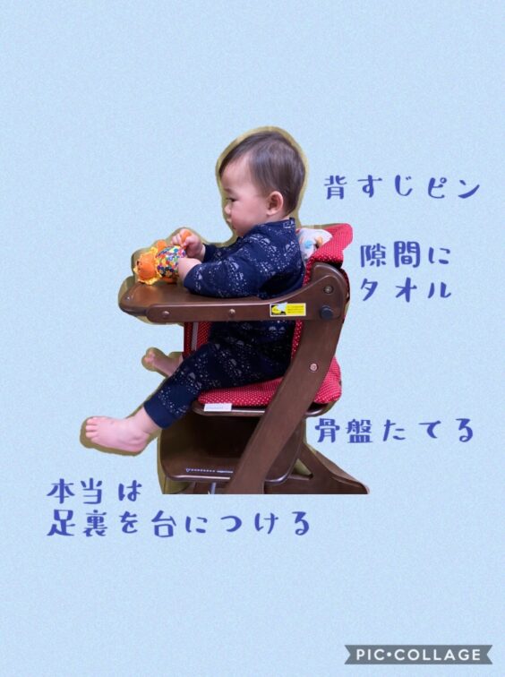 5. 姿勢と歯並びの意外な関係 ― 食事中の座り方をチェック！